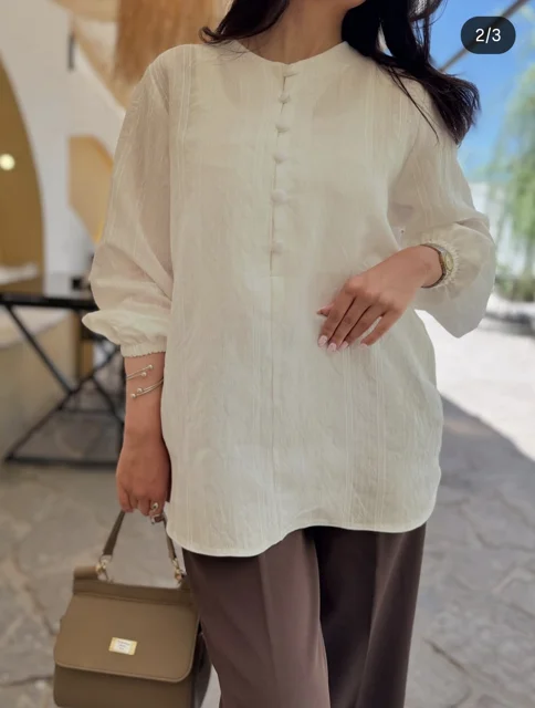 شومیز جوانه
